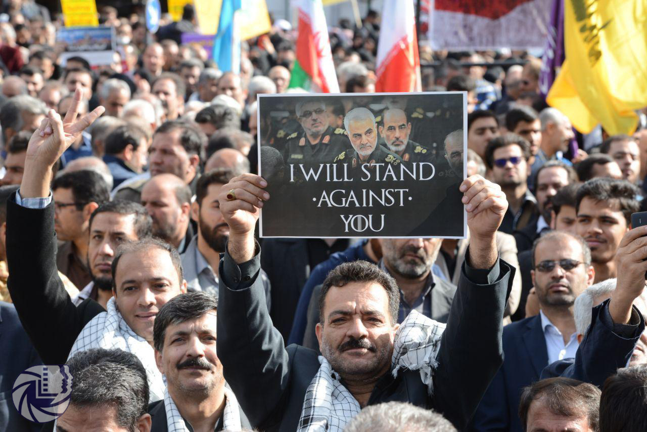 مراسم راهپیمایی روز 13 آبان 1397 اتحادیه عکاسان تهران