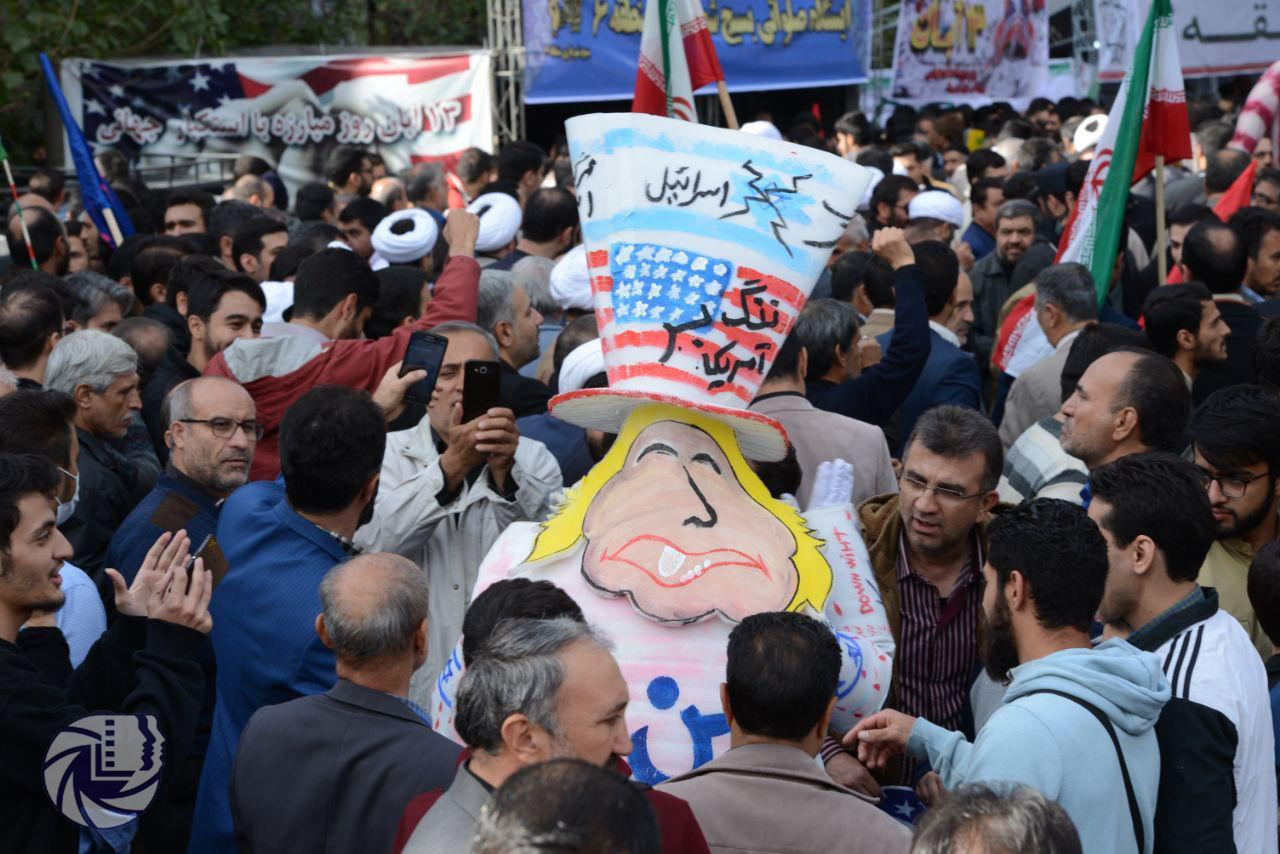 مراسم راهپیمایی روز 13 آبان 1397 اتحادیه عکاسان تهران