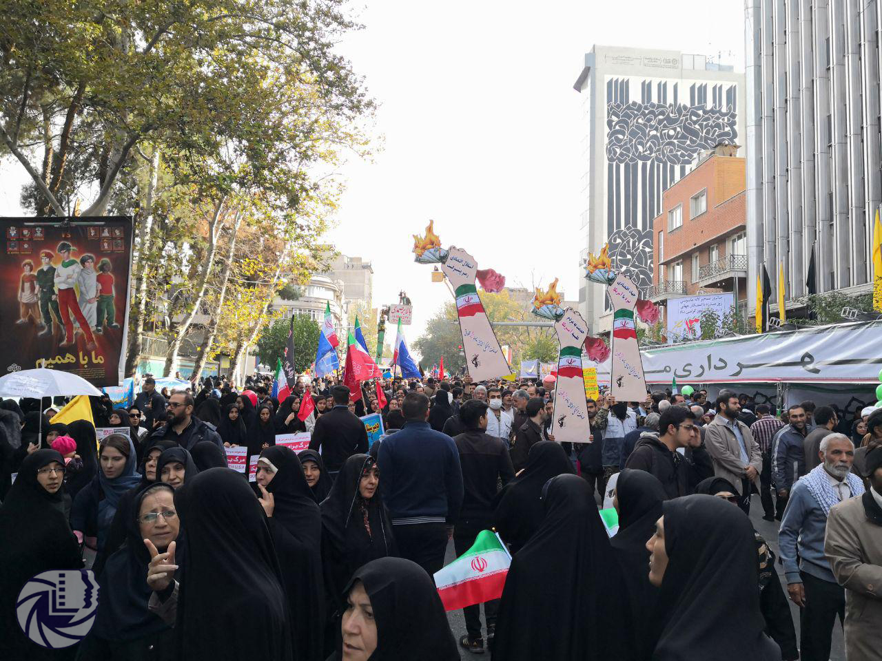 مراسم راهپیمایی روز 13 آبان 1397 اتحادیه عکاسان تهران