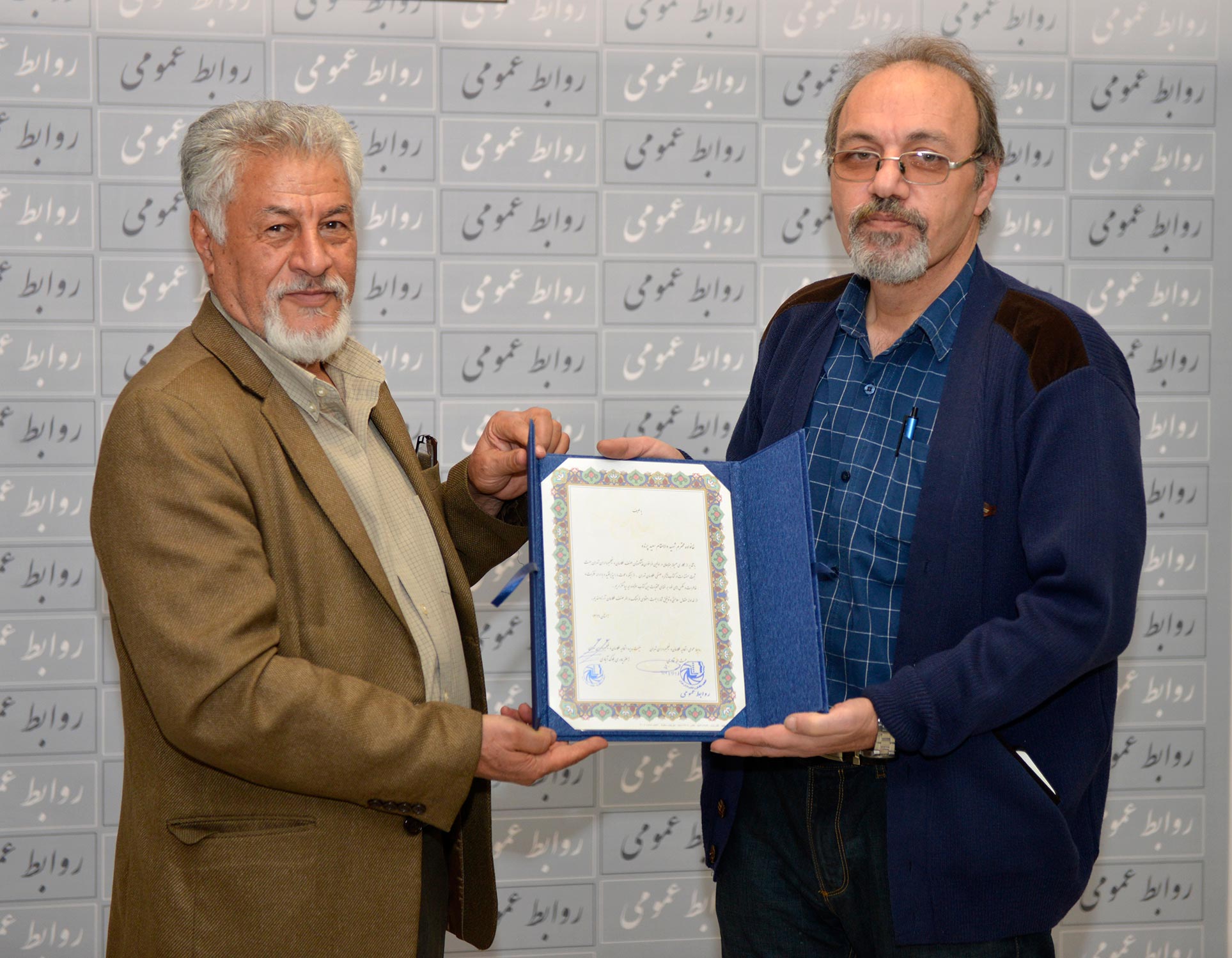 مراسم تجلیل از خانواده معظم شهدا جهت تدوین کتاب تذکره صنفی