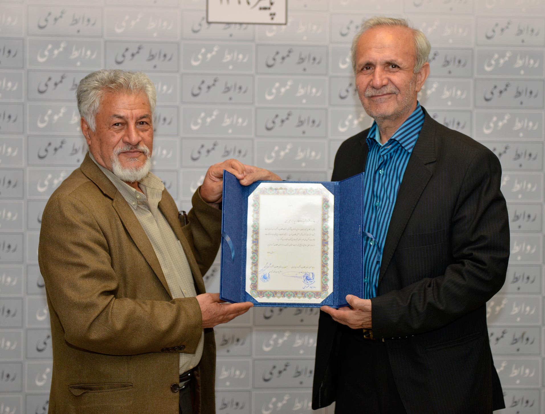 مراسم تجلیل از خانواده معظم شهدا جهت تدوین کتاب تذکره صنفی