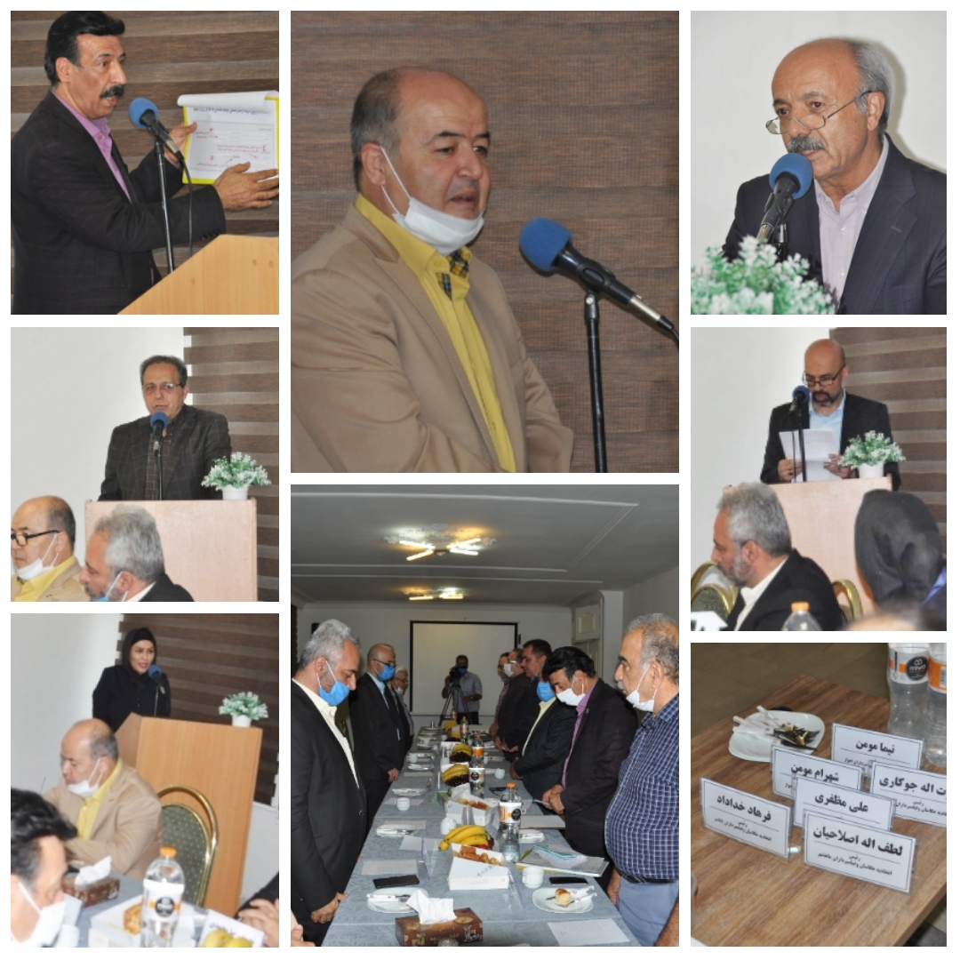 جلسه کارگروه تخصصی اتحادیه های عکاسان کشور در اتحادیه عکاسان وفیلمبرداران تهران سال 1399