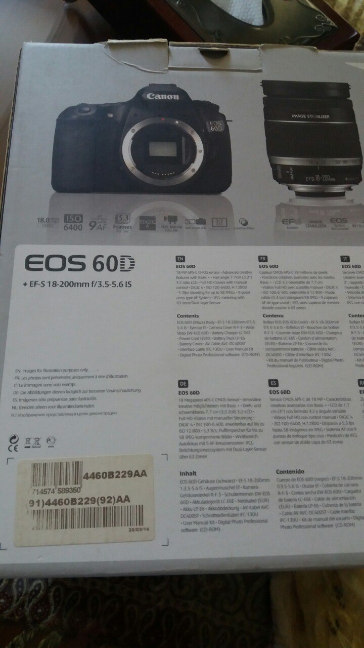 دوربین عکاسی مسروقه اتحادیه عکاسان و فیلمبرداران تهران