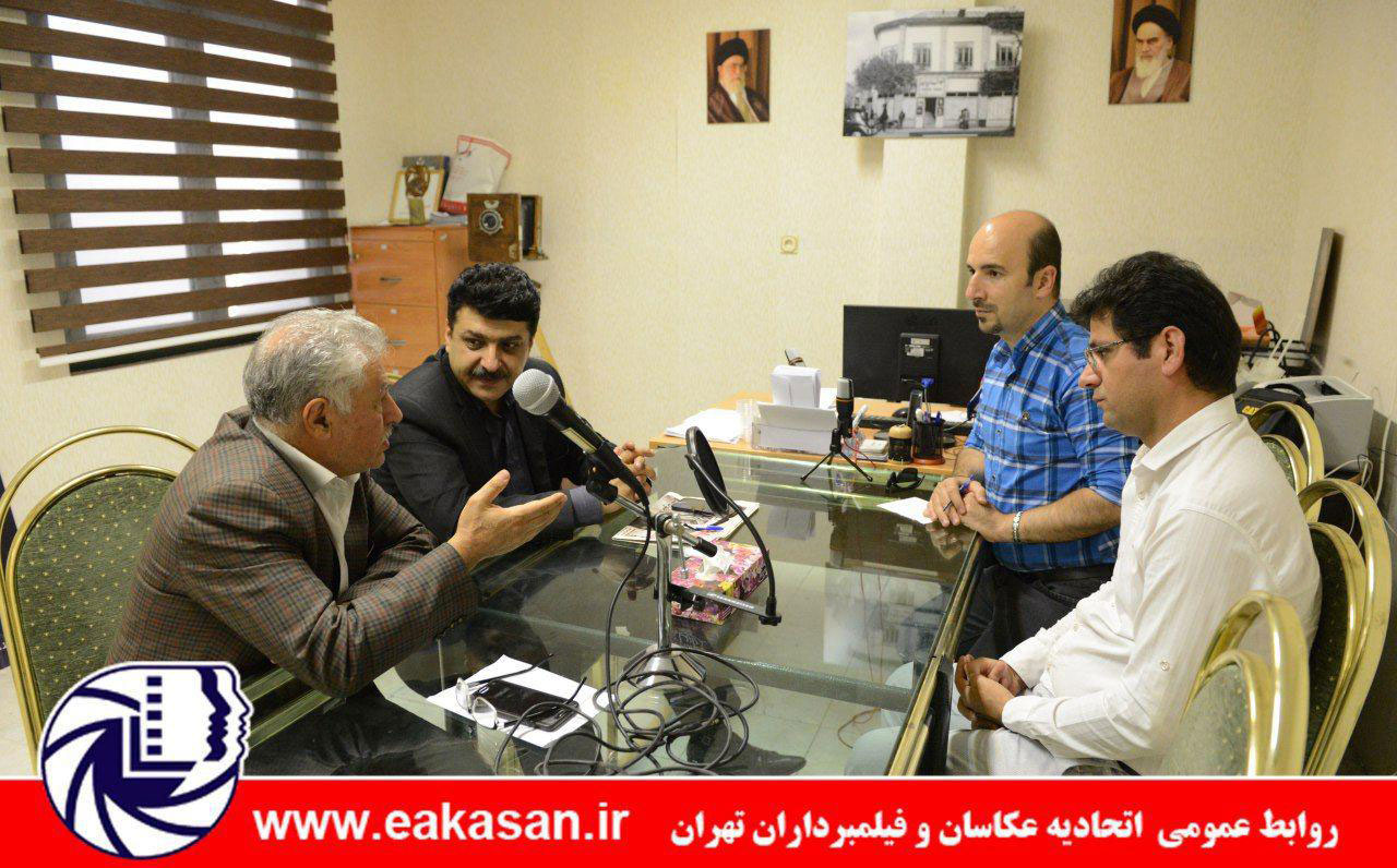 جلسه روابط عمومی اتحادیه عکاسان و فیلمبرداران تهران