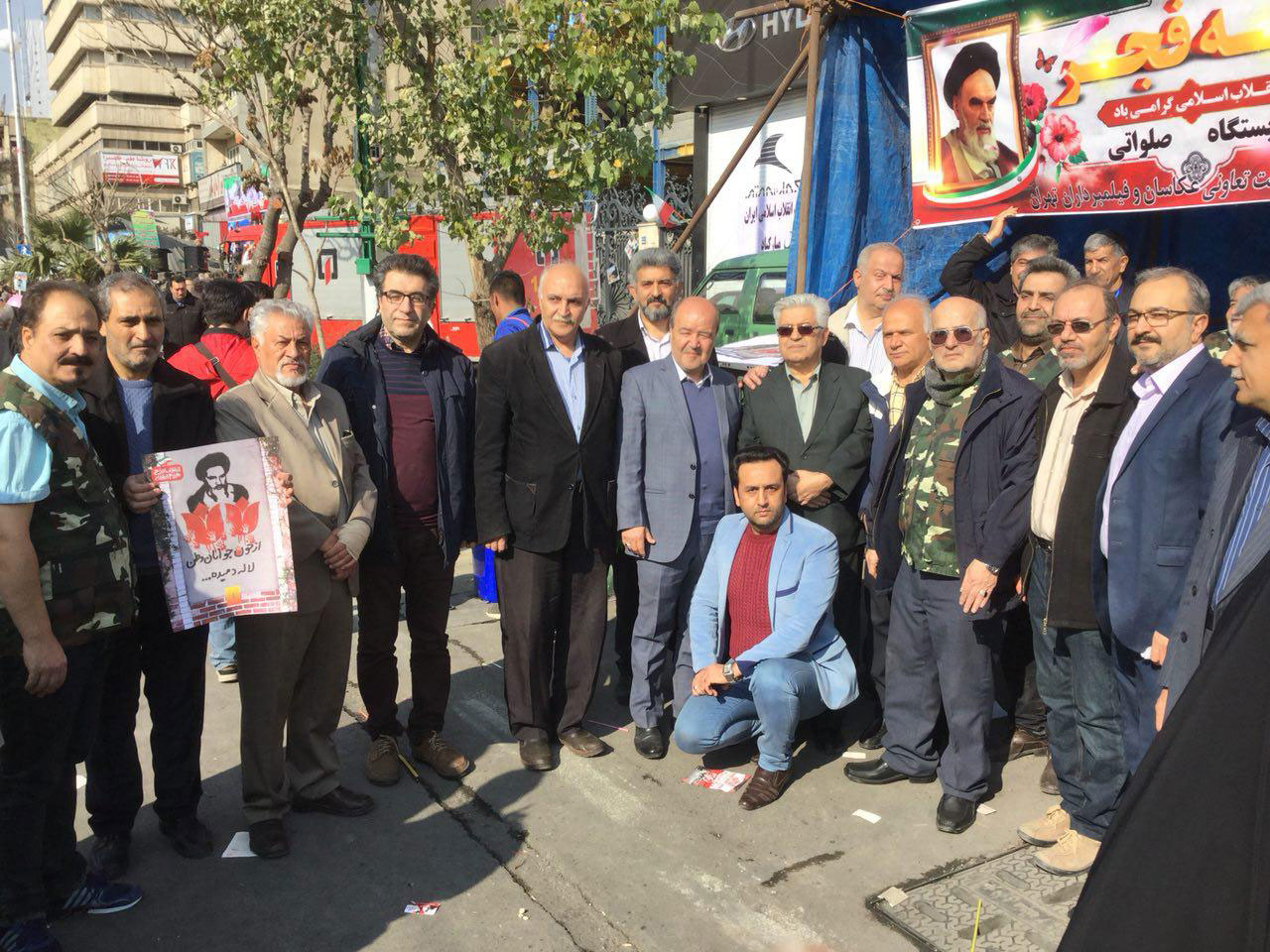 مراسم راهپیمایی 22 بهمن 1397 اتحادیه عکاسان تهران