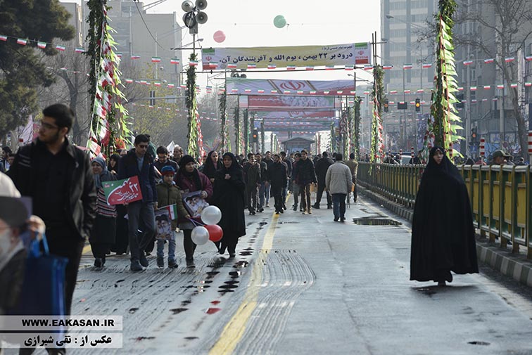 مراسم راهپیمایی 22 بهمن 1397 اتحادیه عکاسان تهران